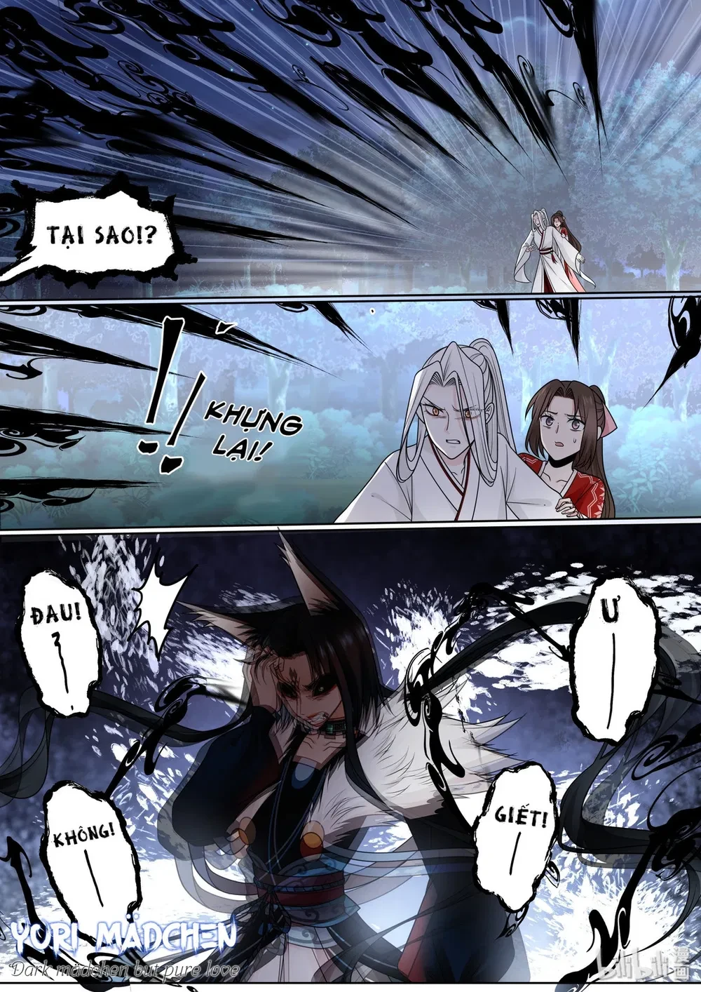 Hàm Thiền Nô Chapter 63 - 16