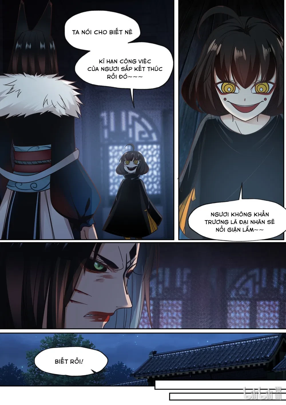 Hàm Thiền Nô Chapter 65 - 7