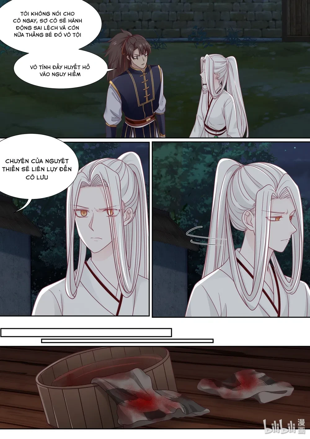 Hàm Thiền Nô Chapter 65 - 17