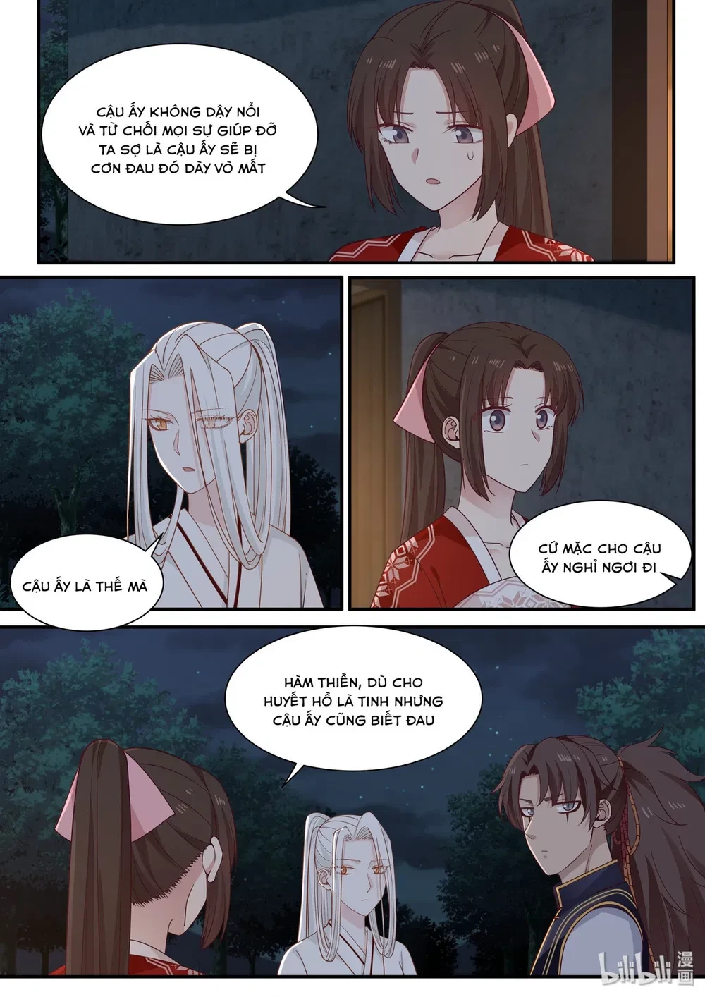 Hàm Thiền Nô Chapter 66 - 7