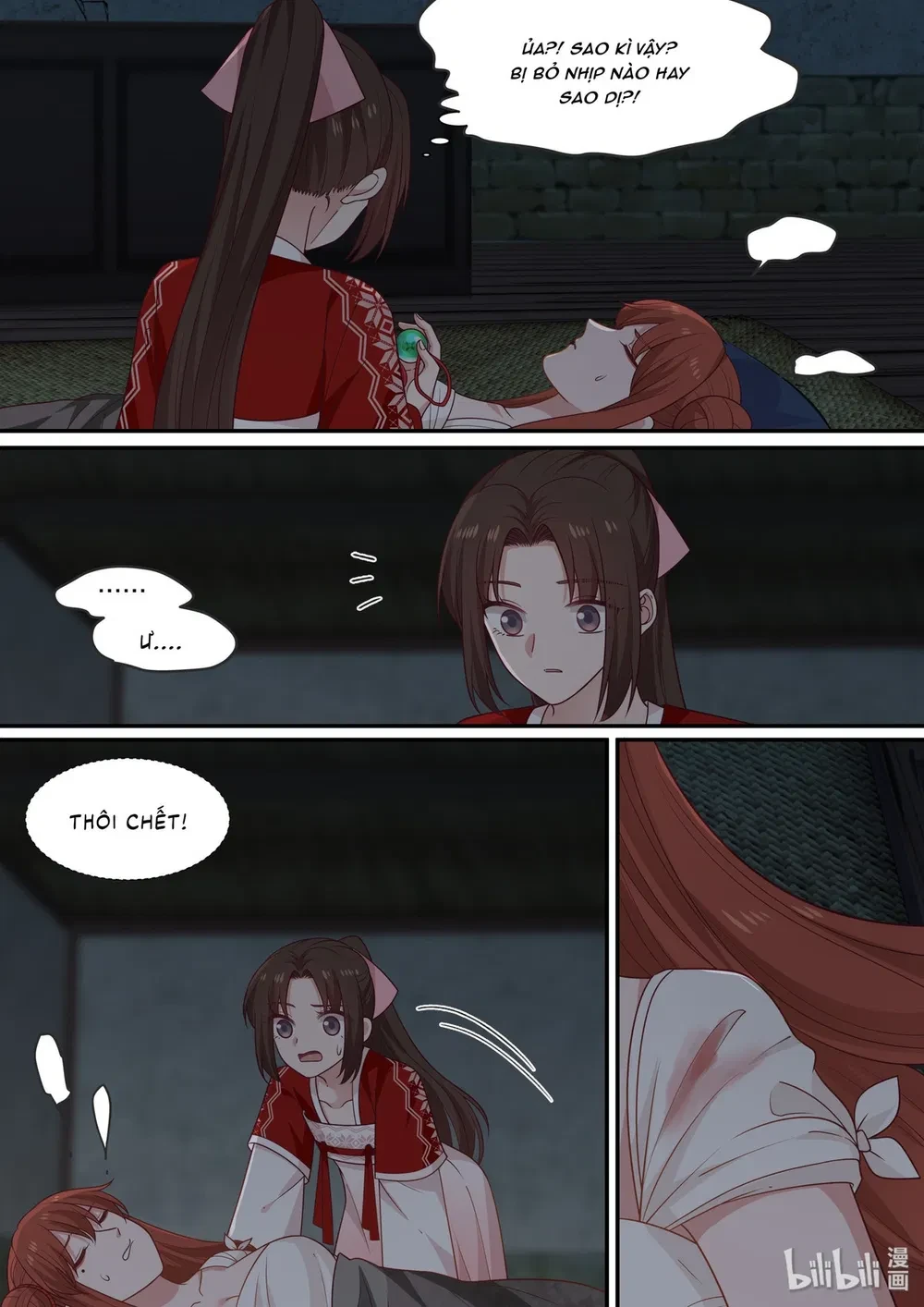 Hàm Thiền Nô Chapter 67 - 7