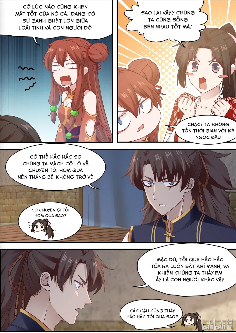 Hàm Thiền Nô Chapter 68 - 7