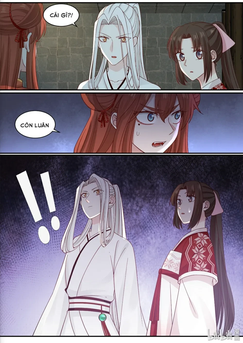 Hàm Thiền Nô Chapter 69 - 17