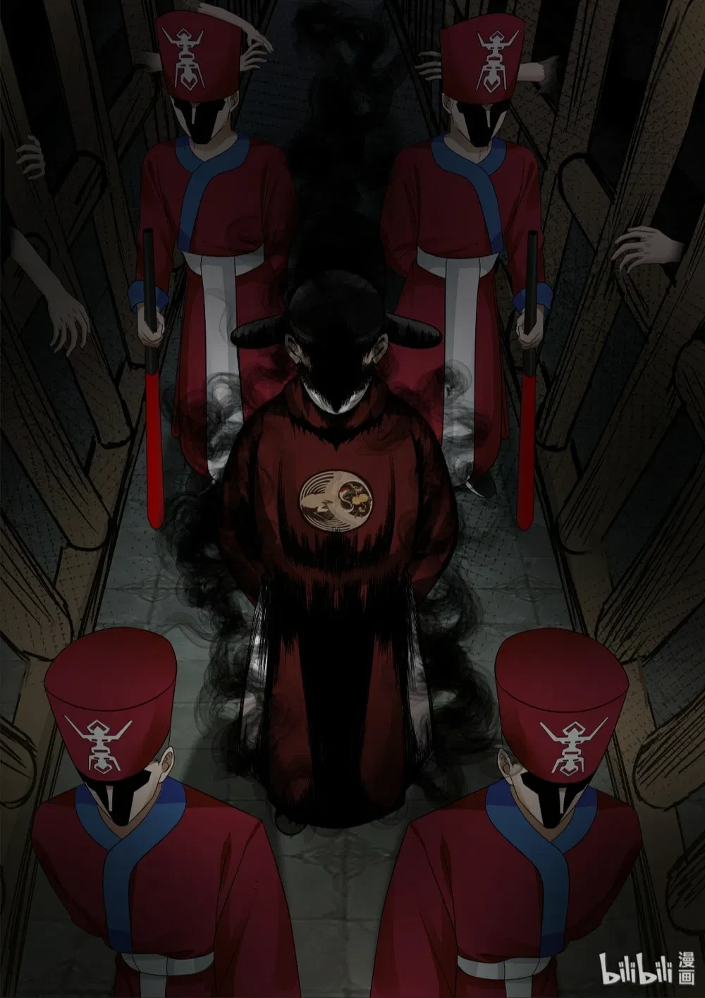 Hàm Thiền Nô Chapter 69 - 19