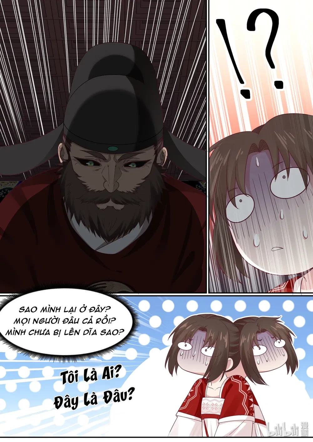 Hàm Thiền Nô Chapter 71 - 5