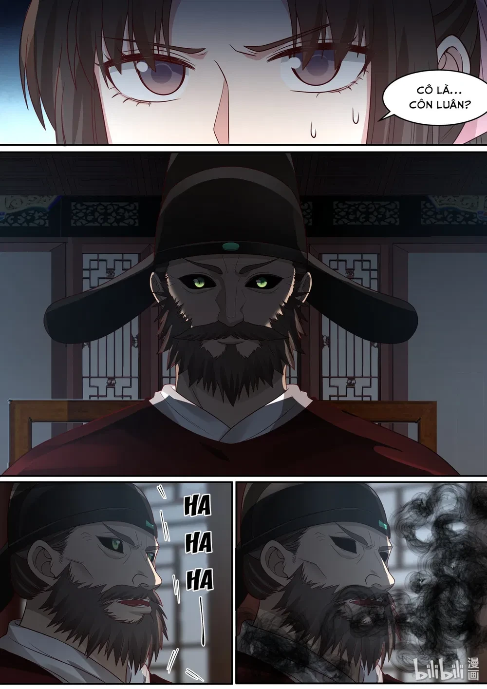 Hàm Thiền Nô Chapter 71 - 11