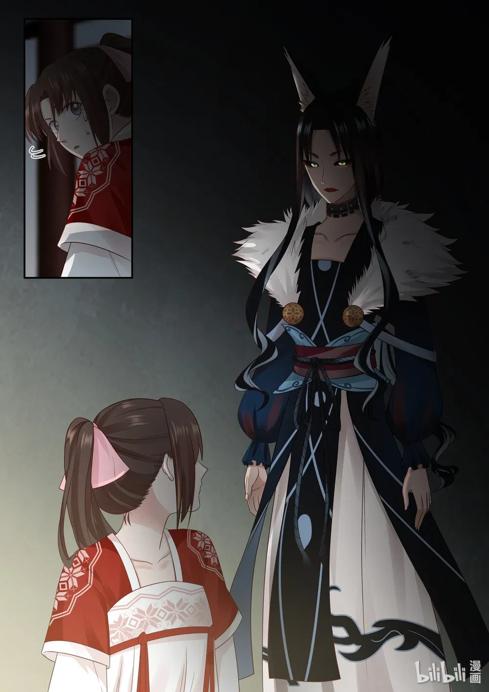 Hàm Thiền Nô Chapter 71 - 13