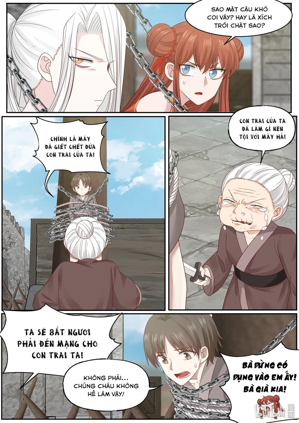 Hàm Thiền Nô Chapter 71 - 17