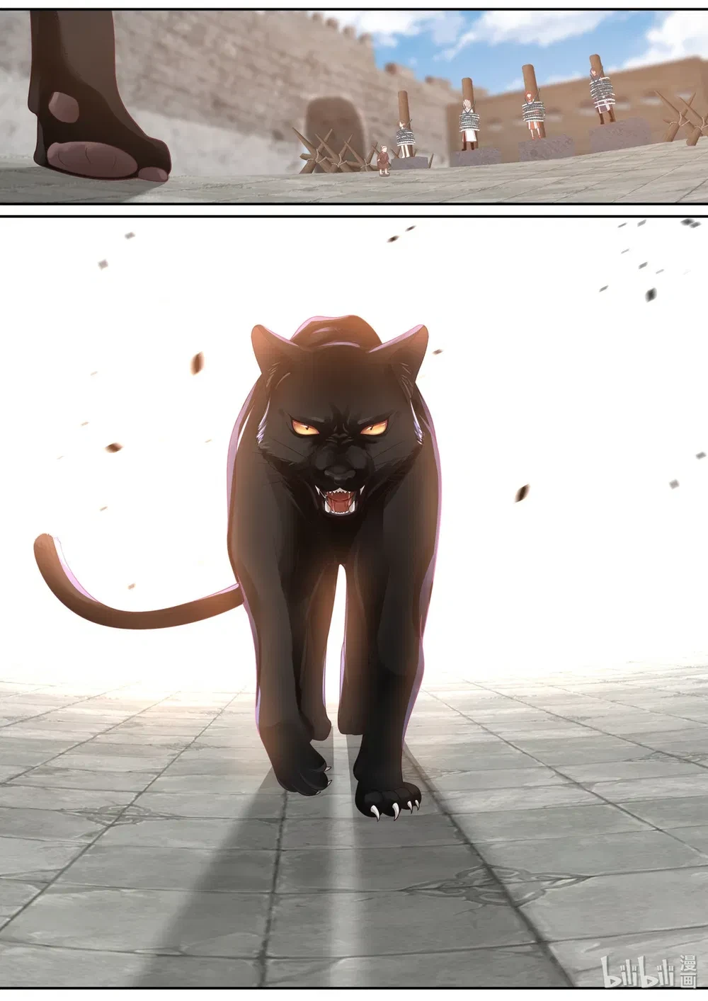 Hàm Thiền Nô Chapter 71 - 19