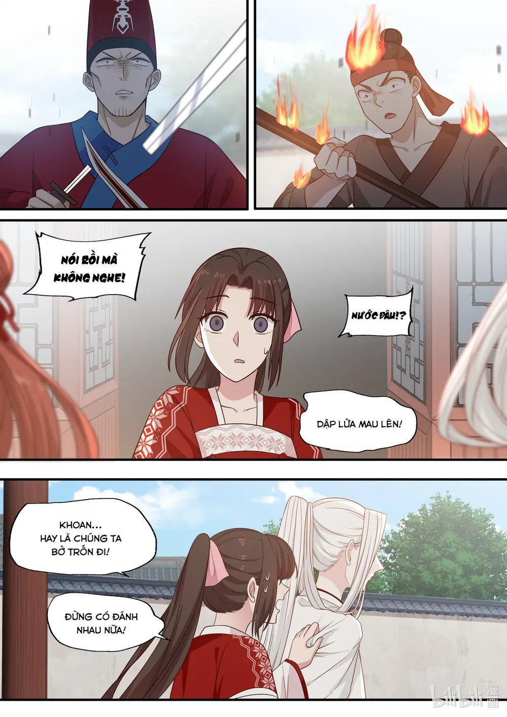 Hàm Thiền Nô Chapter 75 - 11
