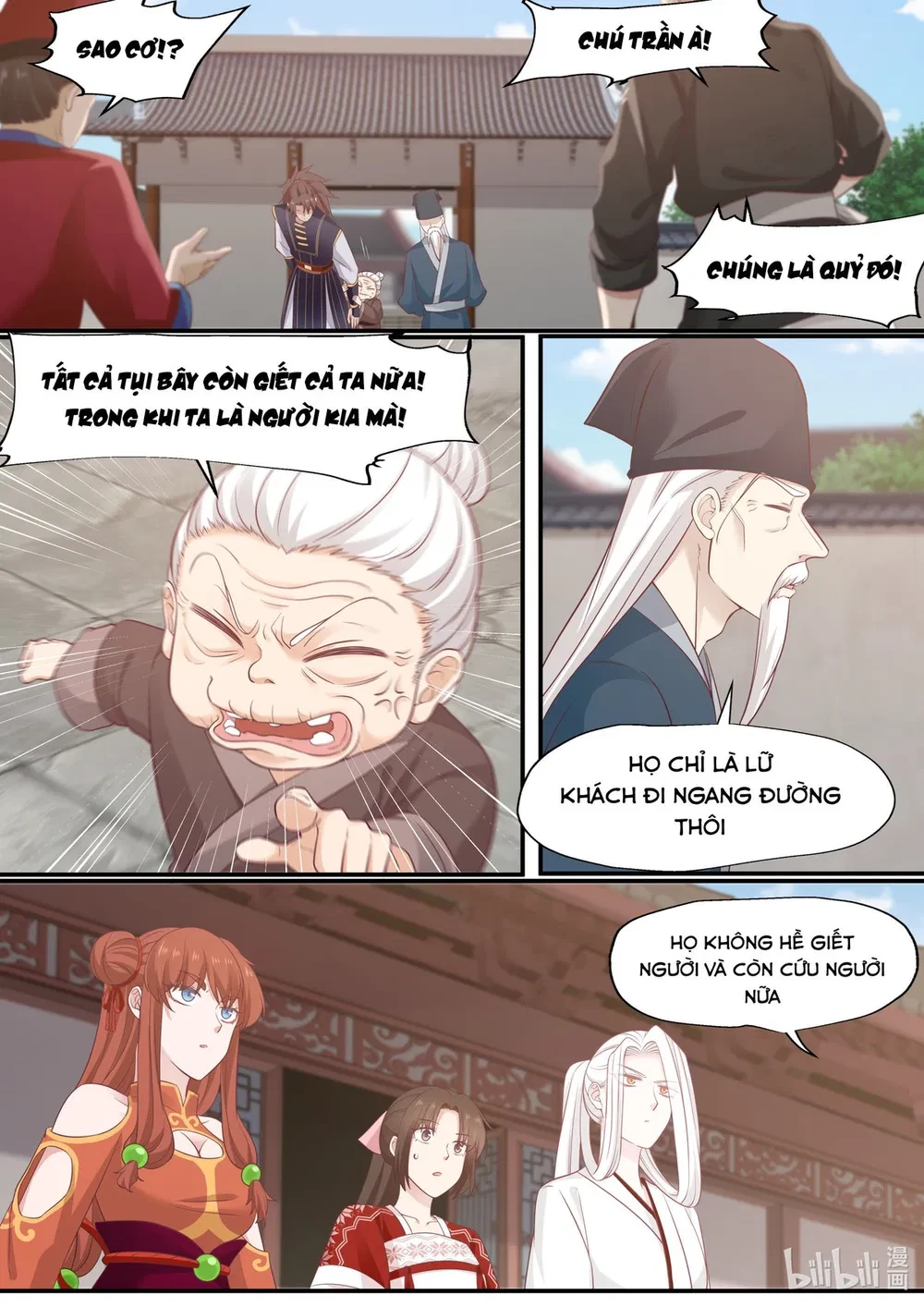 Hàm Thiền Nô Chapter 75 - 14