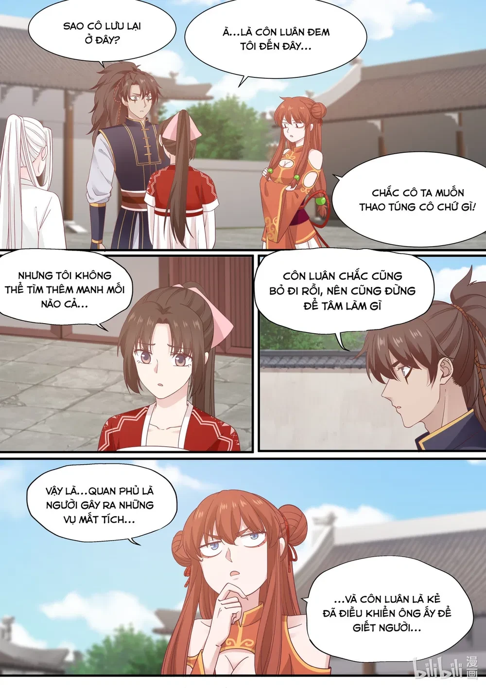 Hàm Thiền Nô Chapter 75 - 18