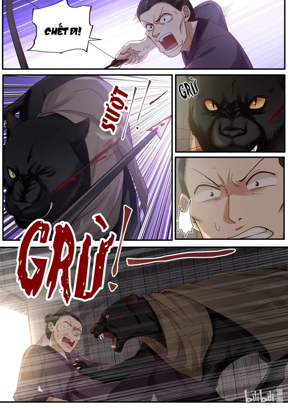 Hàm Thiền Nô Chapter 76 - 5
