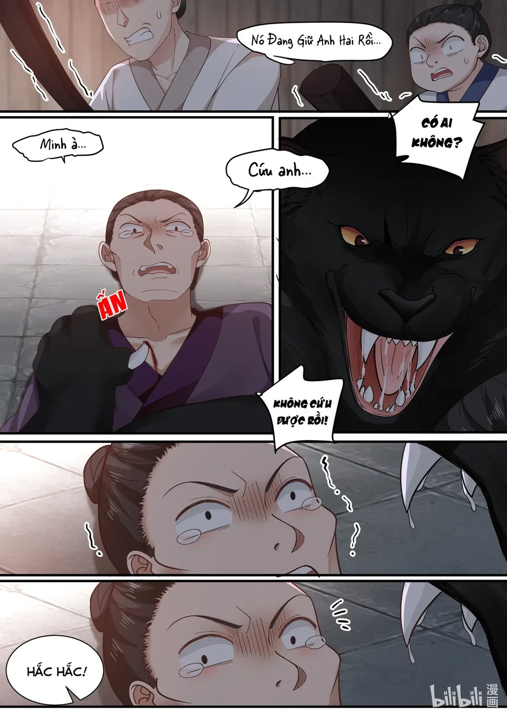 Hàm Thiền Nô Chapter 76 - 7