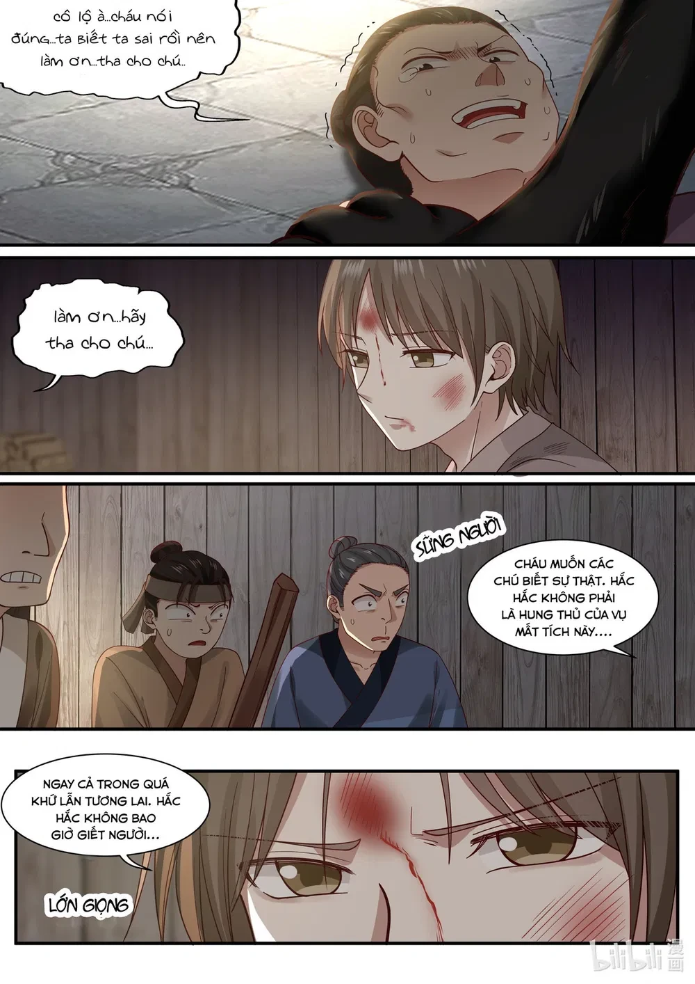 Hàm Thiền Nô Chapter 76 - 9