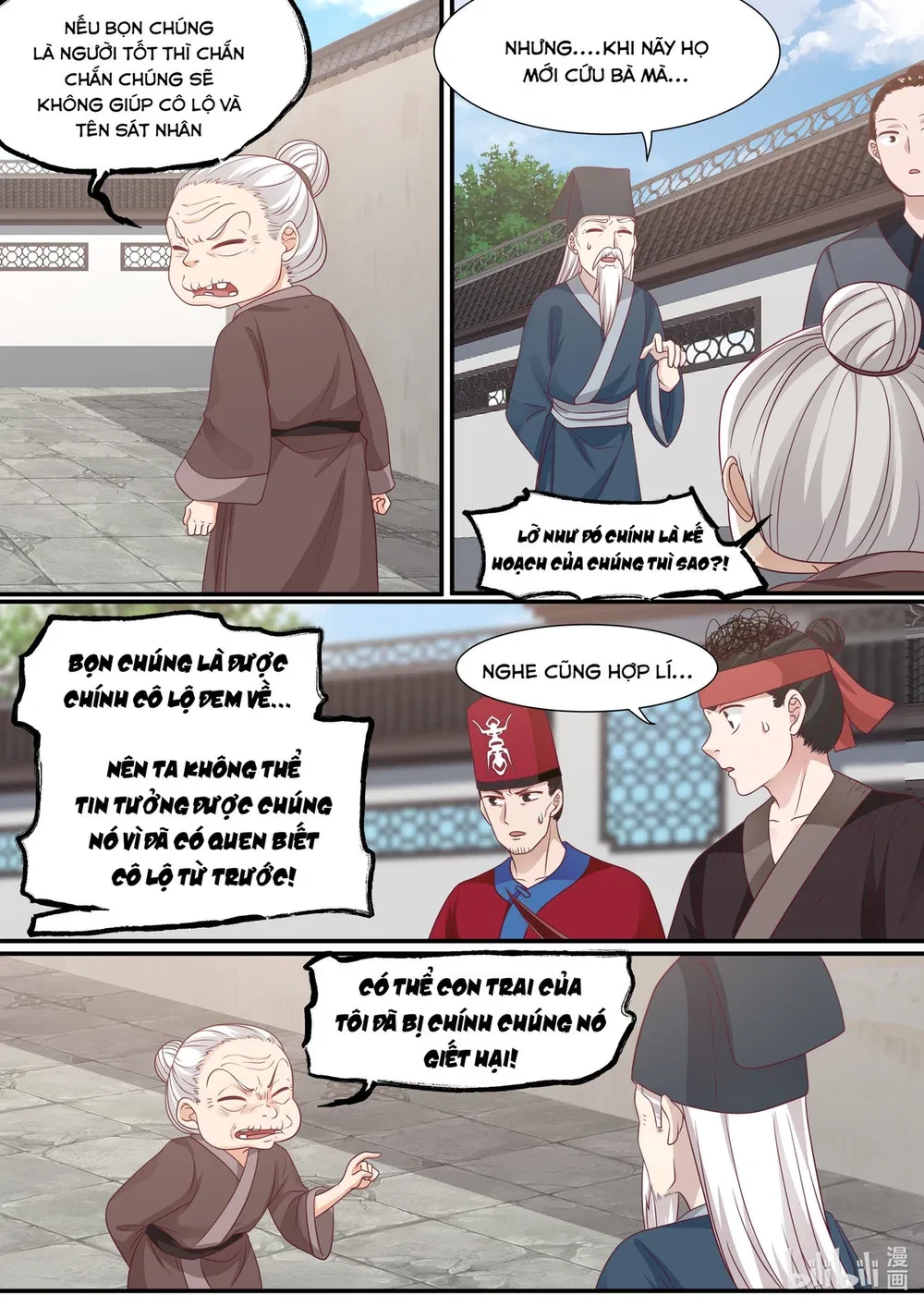 Hàm Thiền Nô Chapter 77 - 5