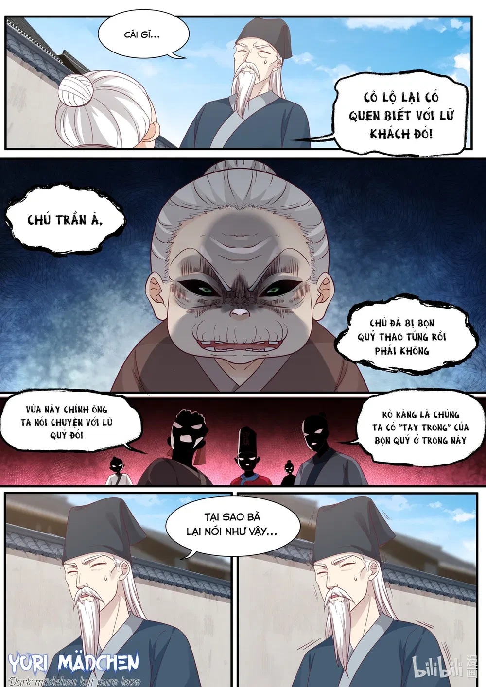 Hàm Thiền Nô Chapter 77 - 6