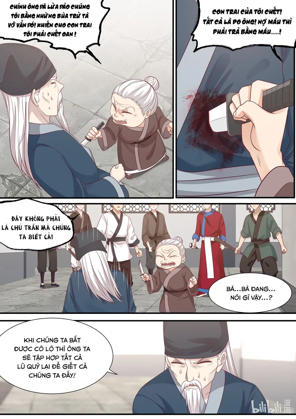 Hàm Thiền Nô Chapter 77 - 7