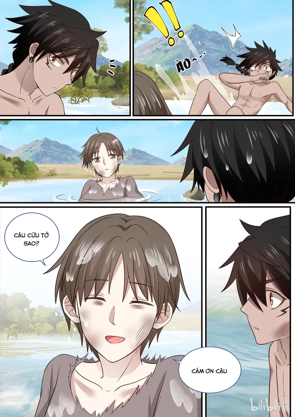 Hàm Thiền Nô Chapter 77 - 15