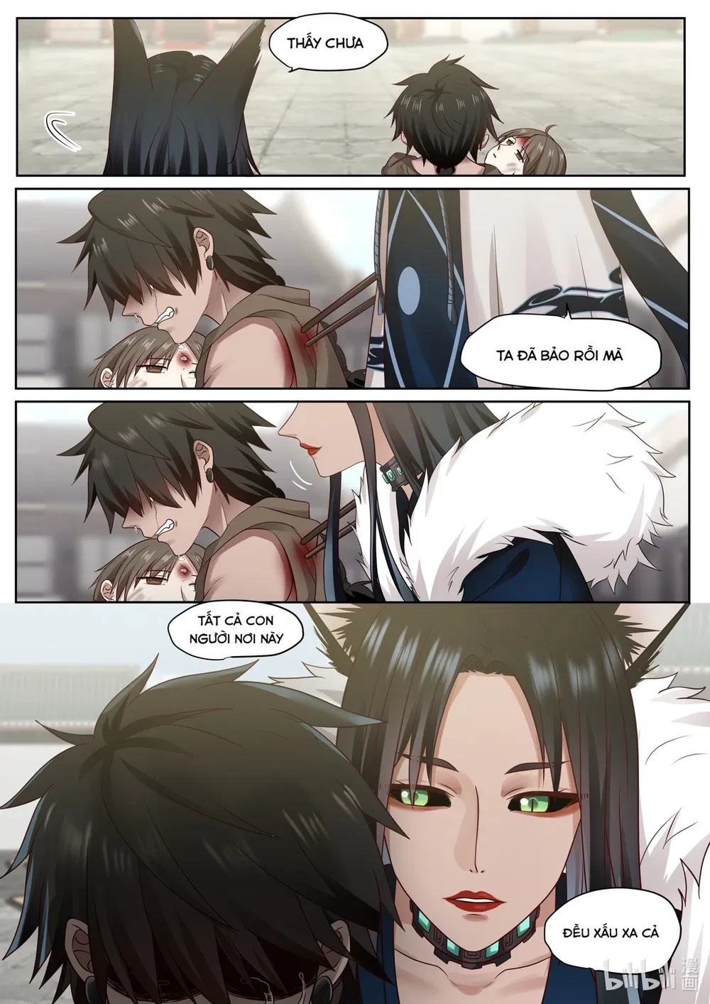 Hàm Thiền Nô Chapter 78 - 6