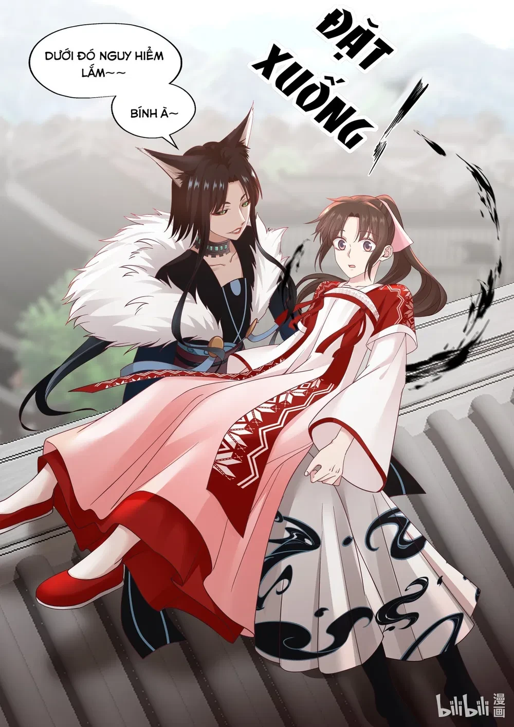 Hàm Thiền Nô Chapter 79 - 17