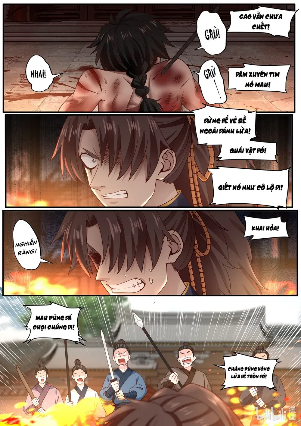 Hàm Thiền Nô Chapter 80 - 5