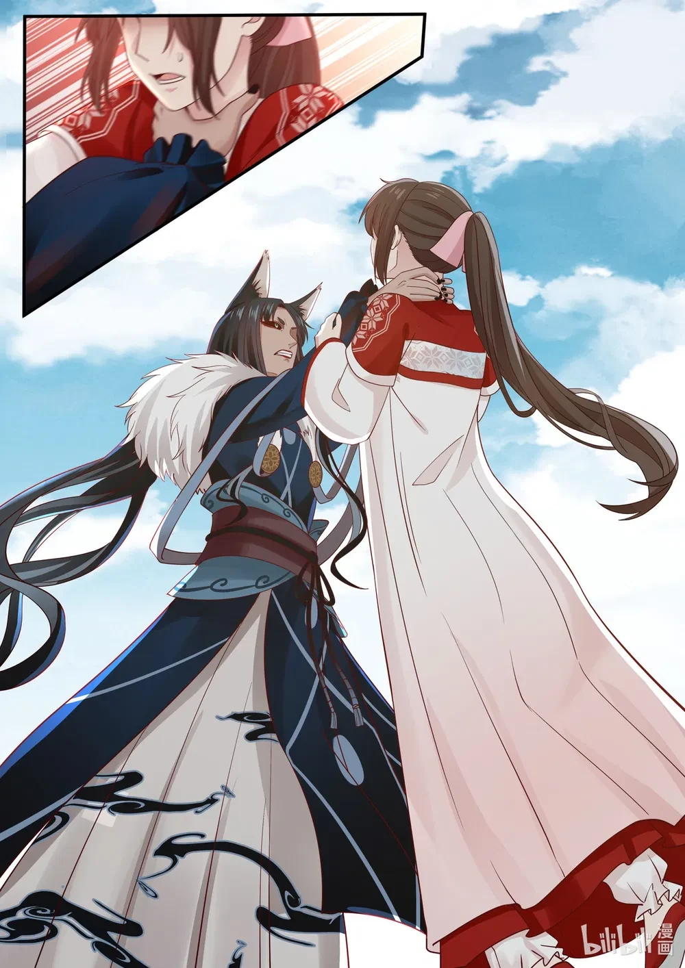 Hàm Thiền Nô Chapter 80 - 11