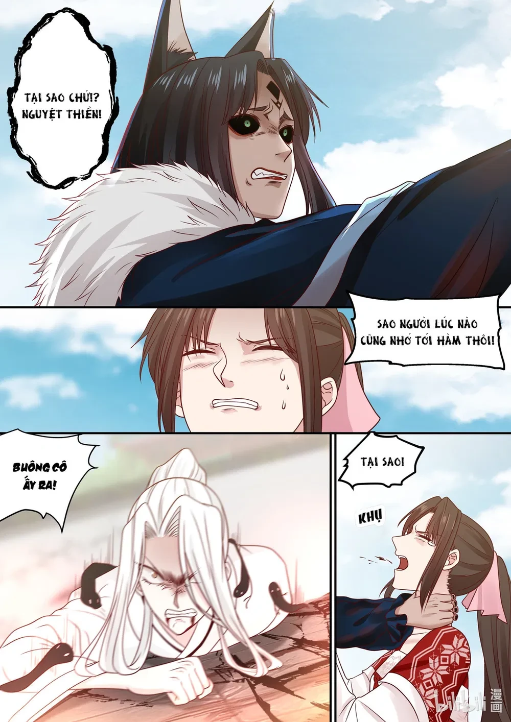 Hàm Thiền Nô Chapter 80 - 13