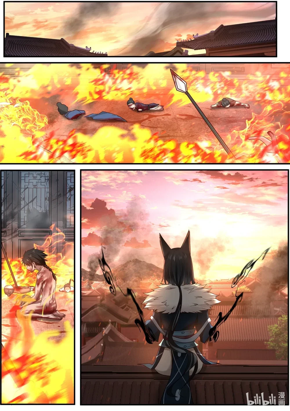 Hàm Thiền Nô Chapter 81 - 4