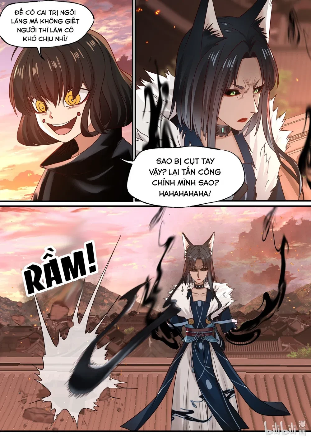Hàm Thiền Nô Chapter 81 - 6
