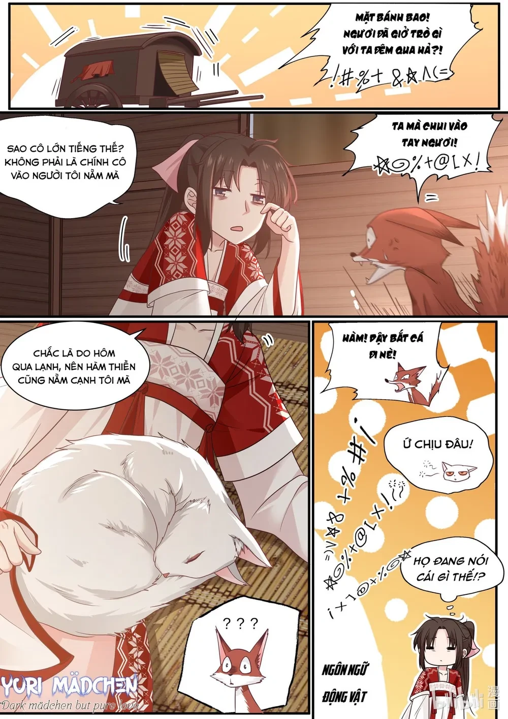 Hàm Thiền Nô Chapter 82 - 5