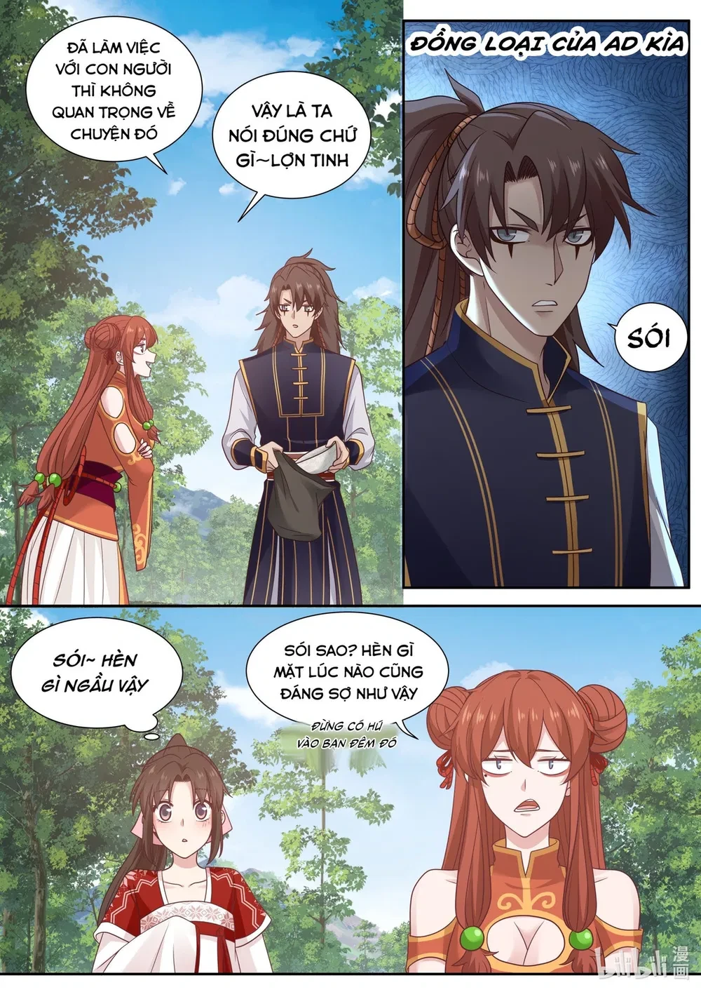 Hàm Thiền Nô Chapter 82 - 8