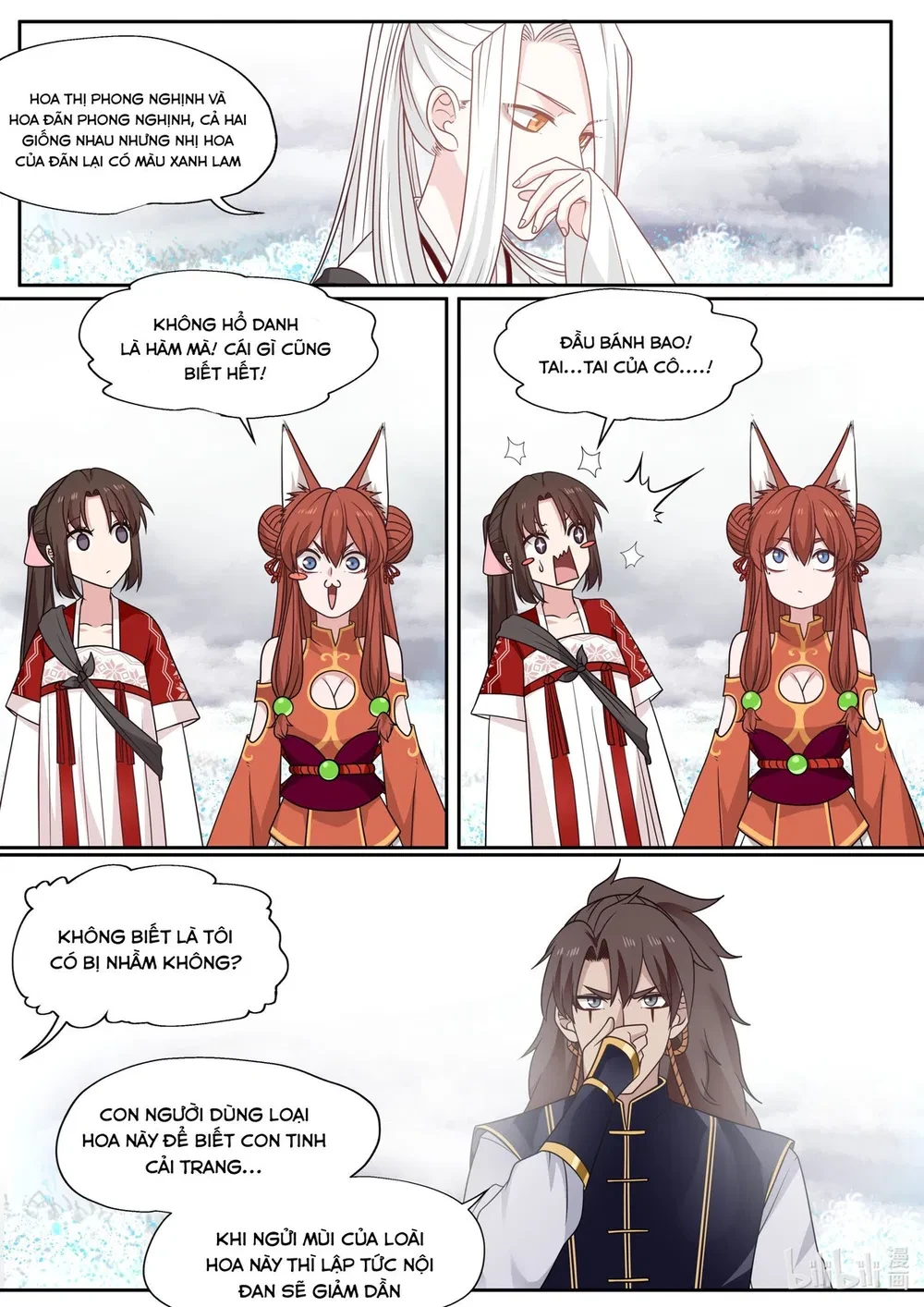Hàm Thiền Nô Chapter 83 - 15