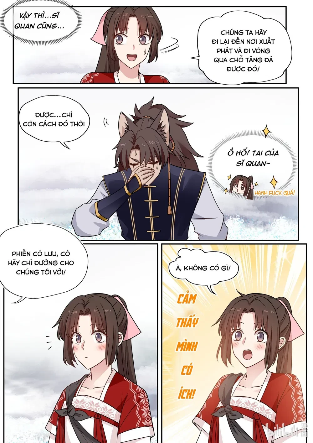 Hàm Thiền Nô Chapter 83 - 17