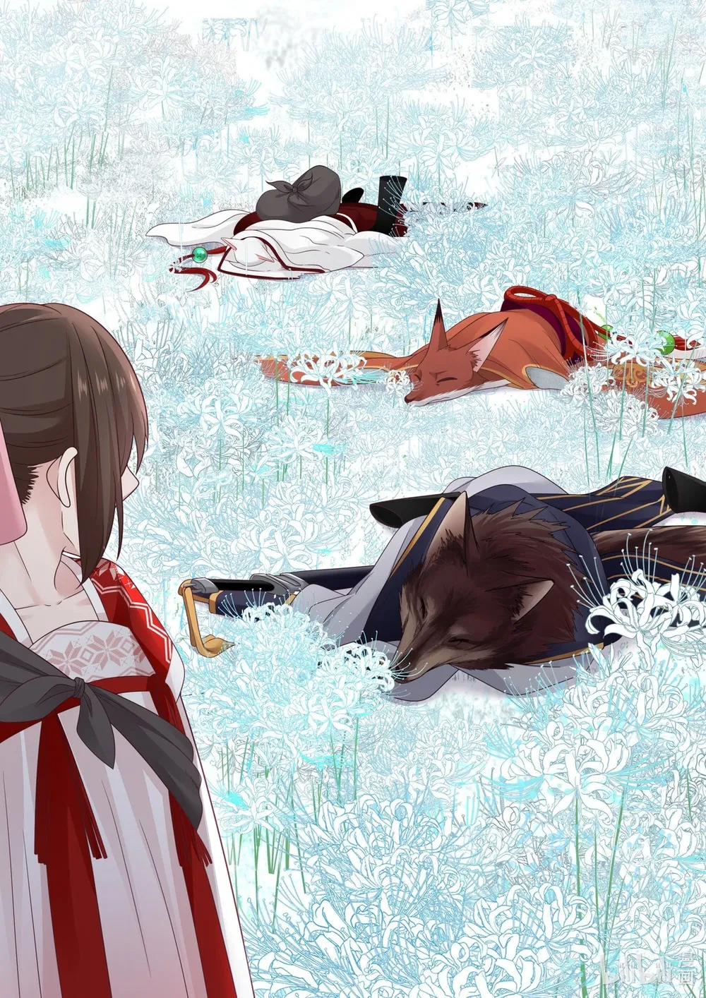Hàm Thiền Nô Chapter 83 - 19