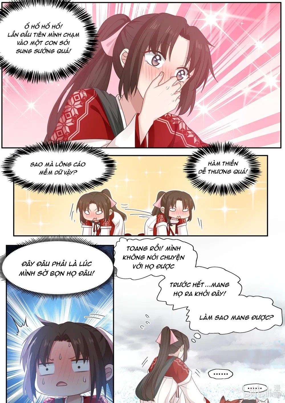 Hàm Thiền Nô Chapter 84 - 6