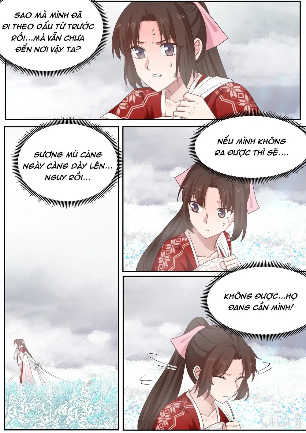 Hàm Thiền Nô Chapter 84 - 8