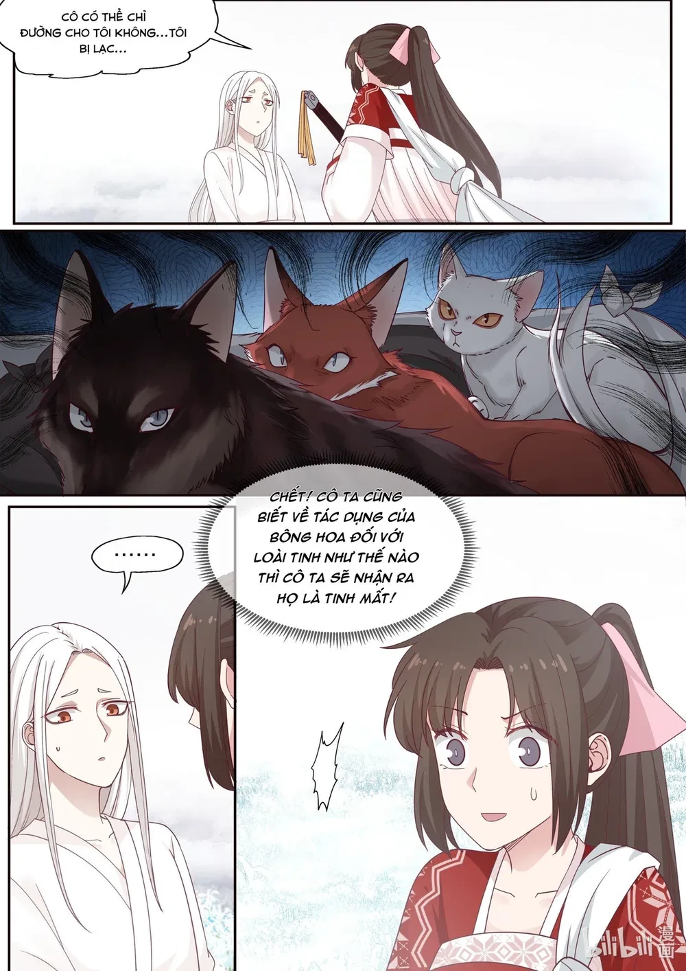 Hàm Thiền Nô Chapter 84 - 14