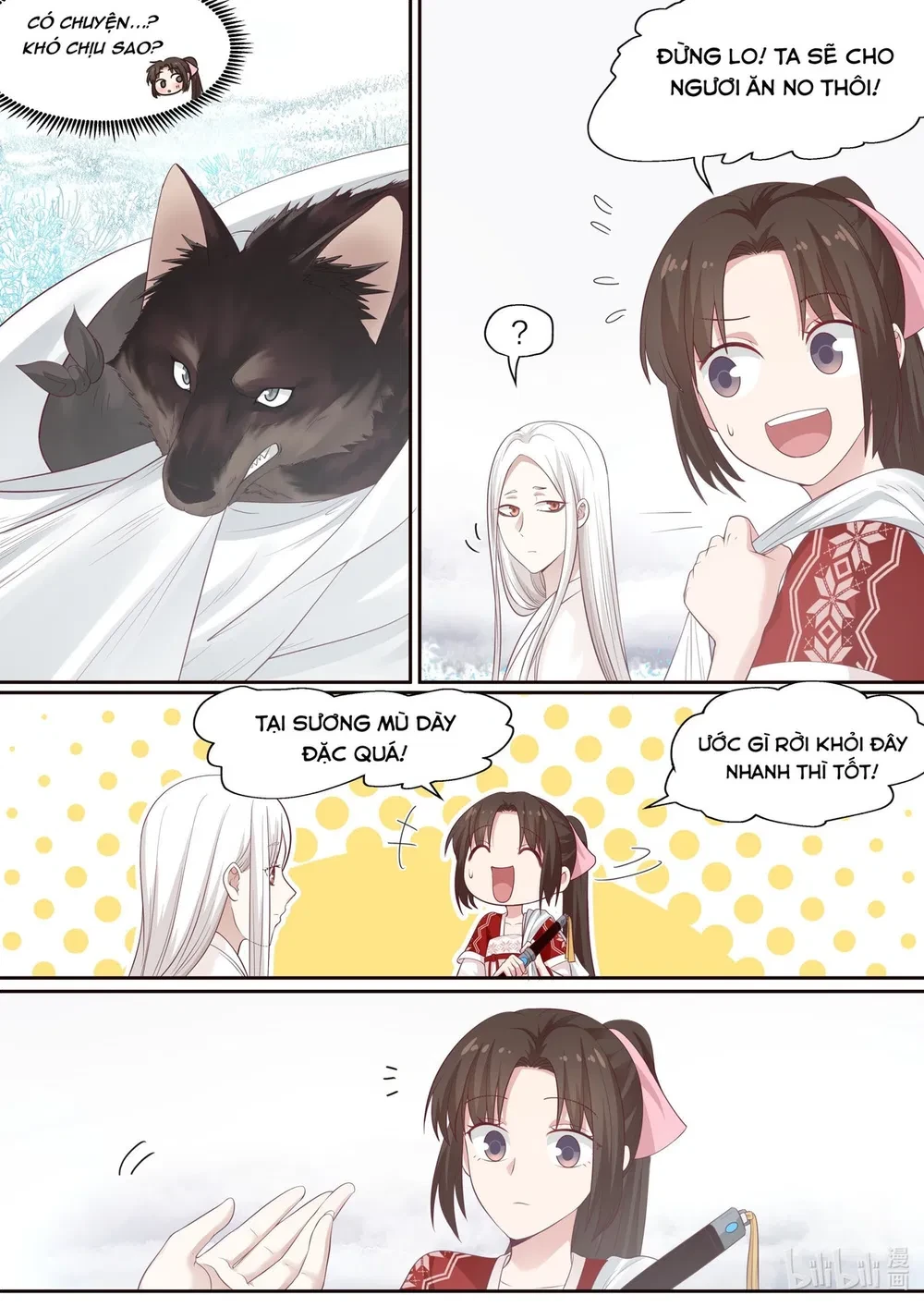 Hàm Thiền Nô Chapter 84 - 16