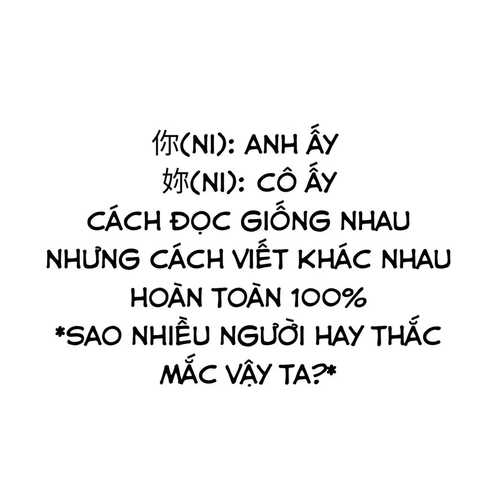 Hàm Thiền Nô Chapter 84 - 20