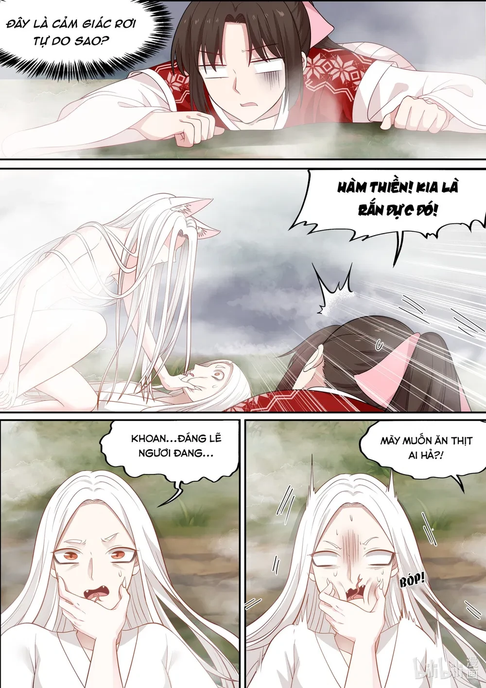 Hàm Thiền Nô Chapter 85 - 17
