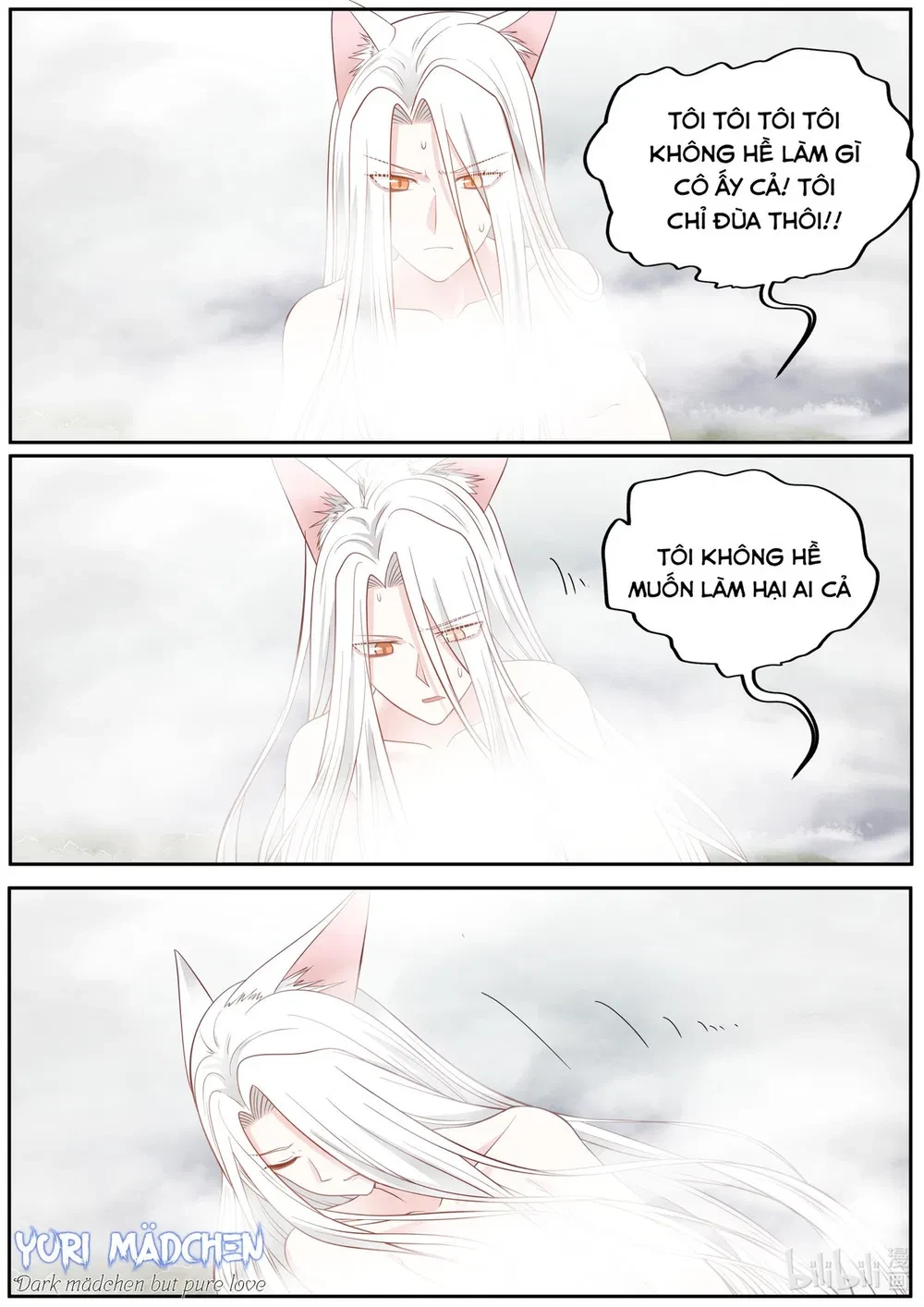 Hàm Thiền Nô Chapter 85 - 18
