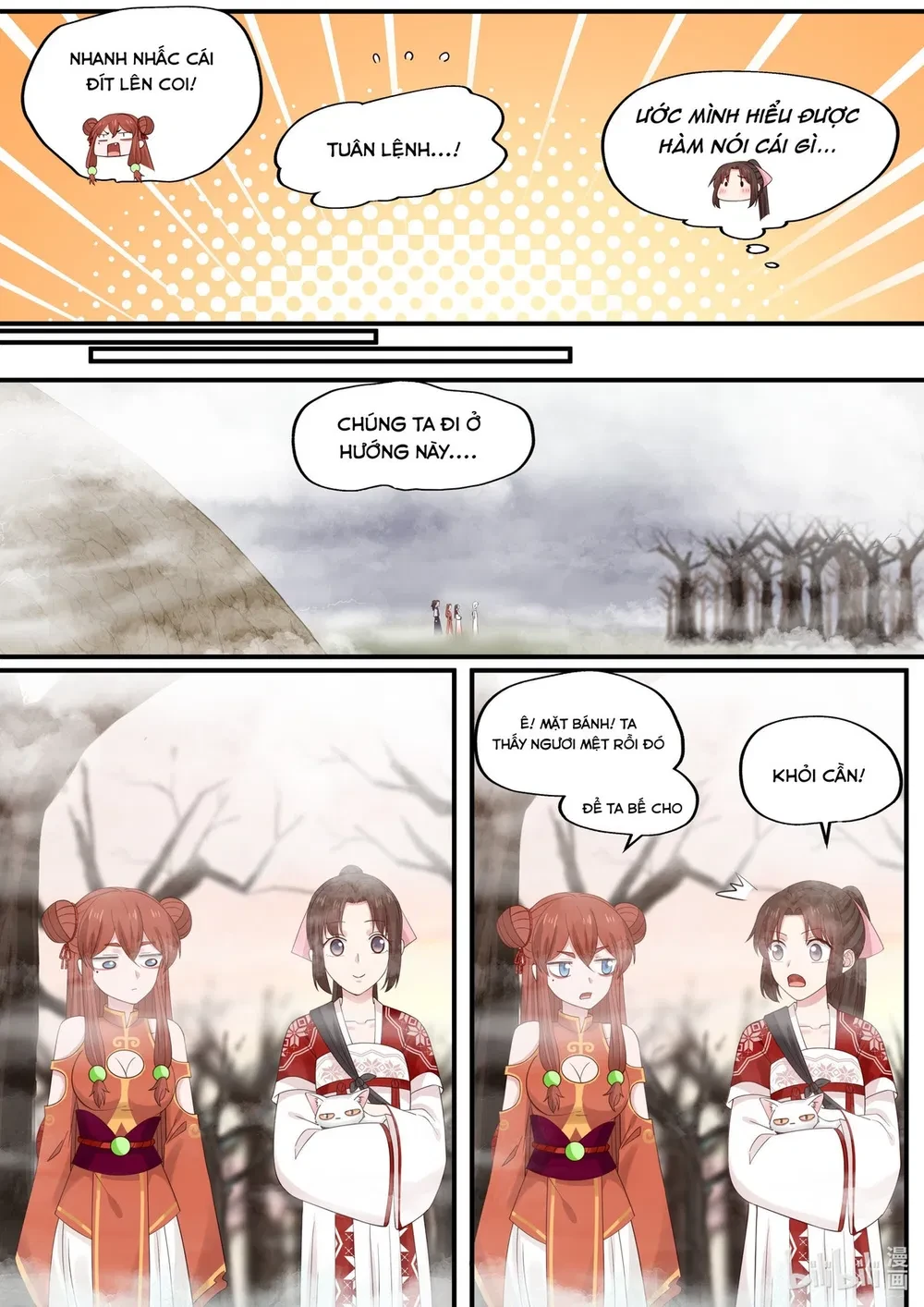 Hàm Thiền Nô Chapter 87 - 14