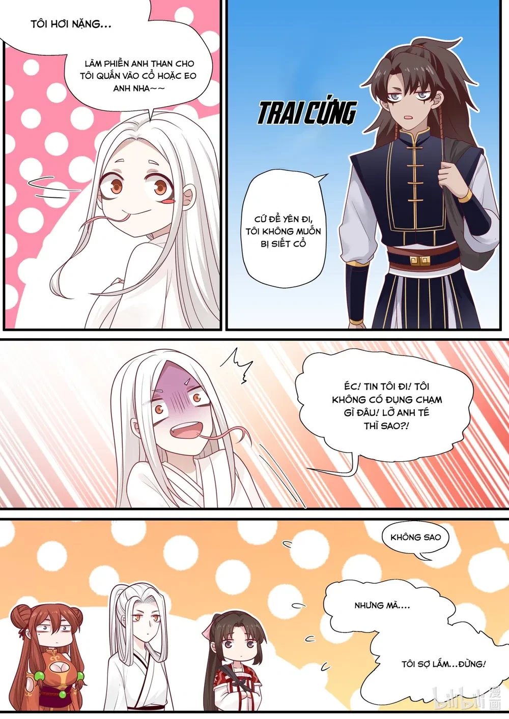 Hàm Thiền Nô Chapter 88 - 11