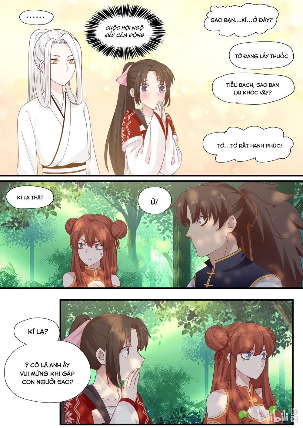 Hàm Thiền Nô Chapter 88 - 18