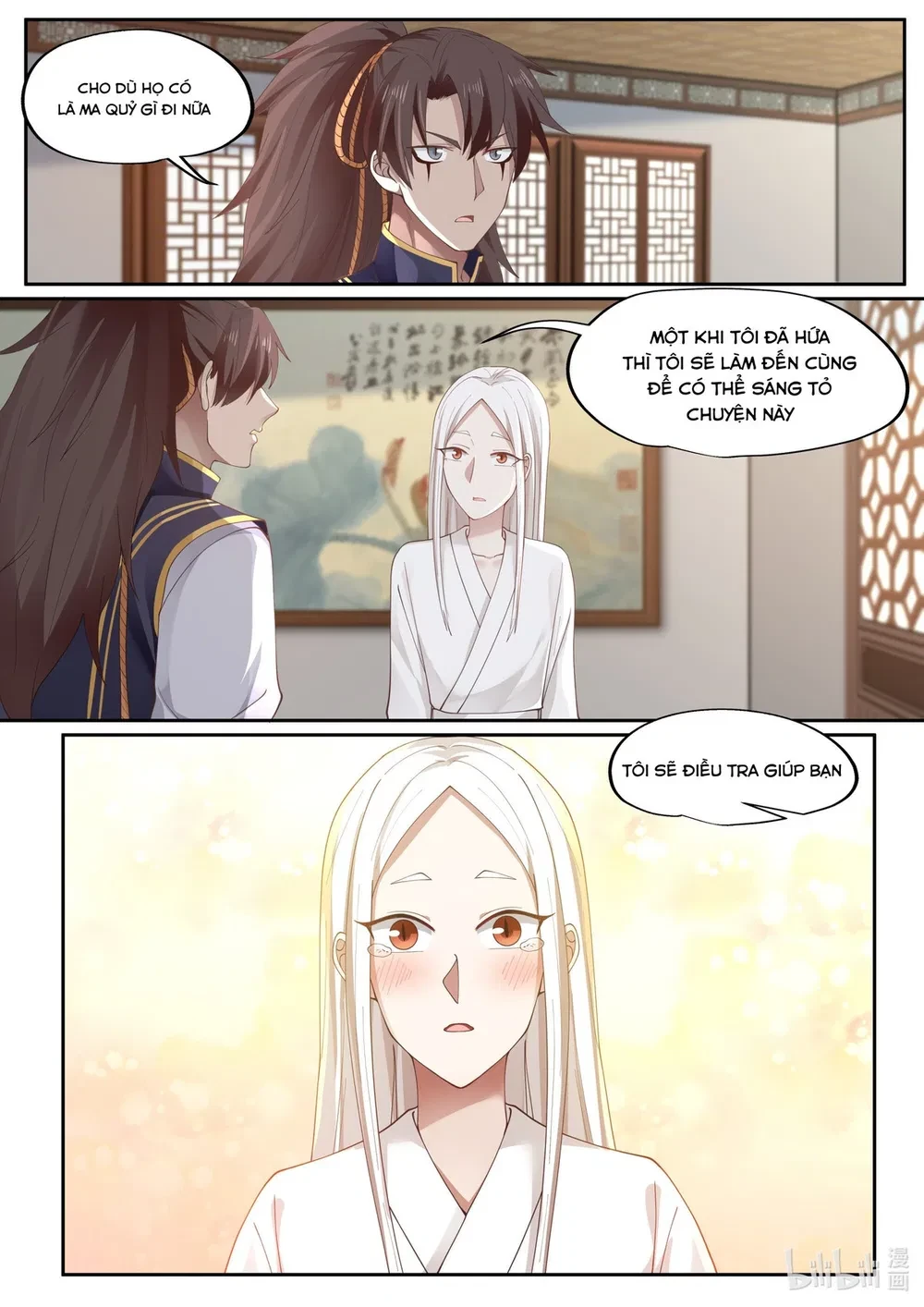 Hàm Thiền Nô Chapter 91 - 18