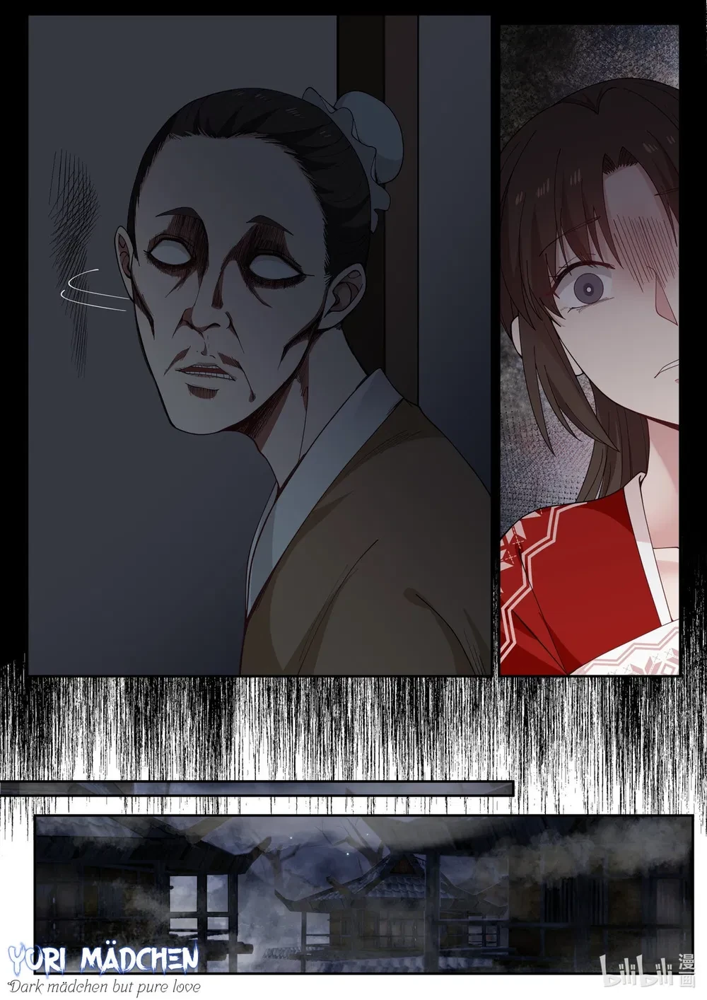 Hàm Thiền Nô Chapter 92 - 14