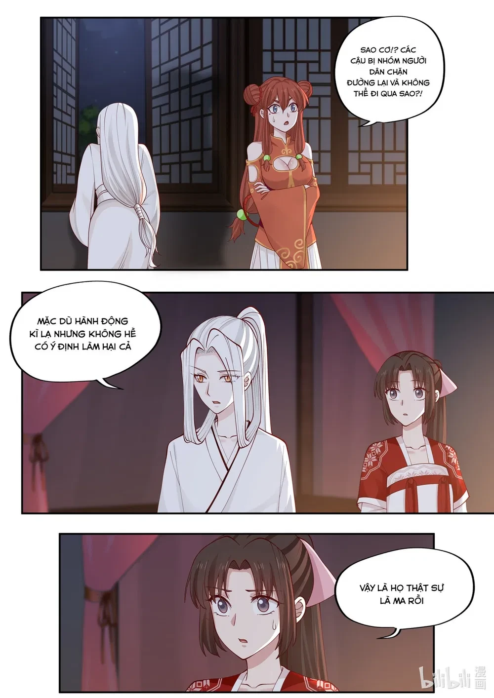 Hàm Thiền Nô Chapter 93 - 12