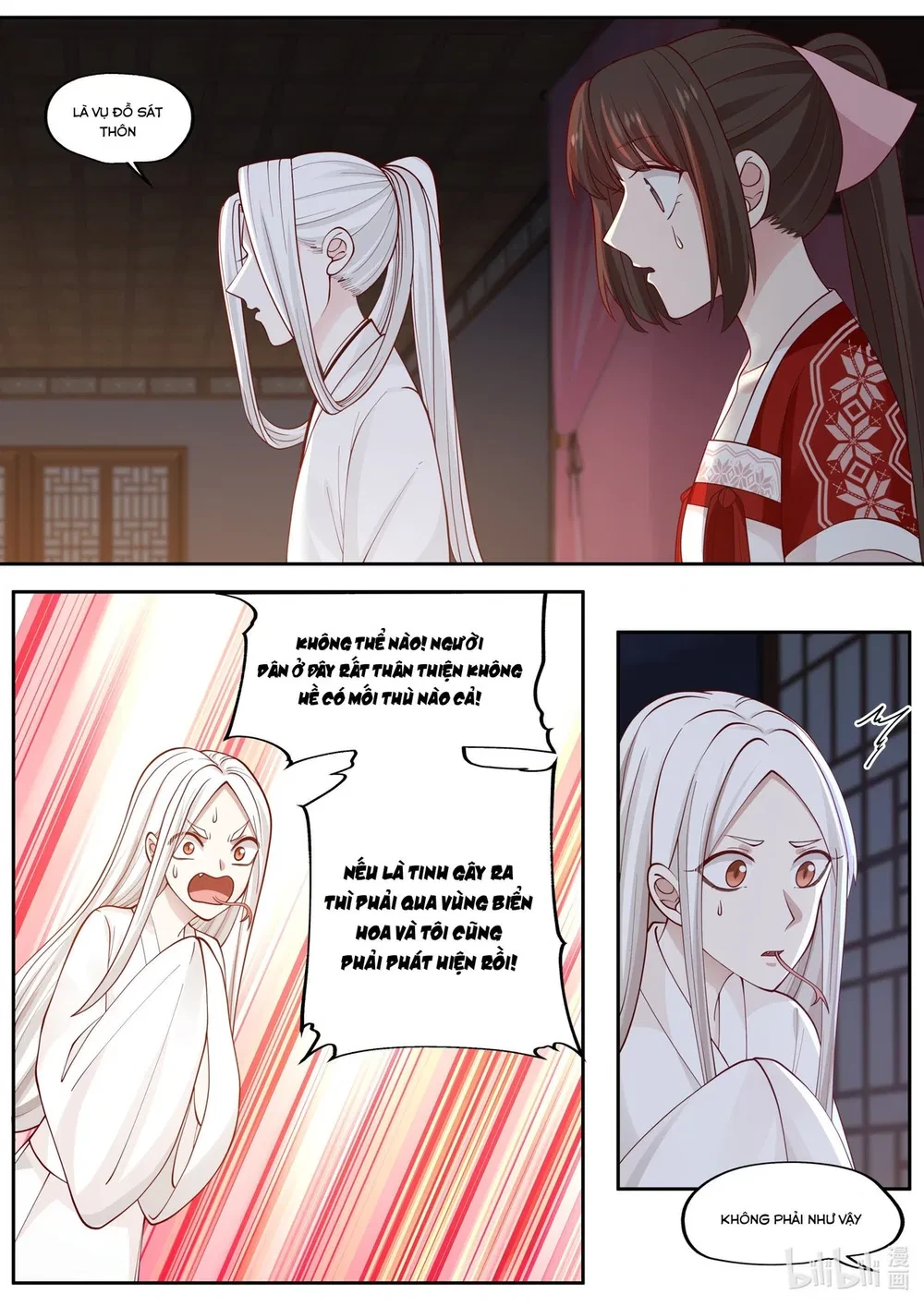 Hàm Thiền Nô Chapter 93 - 14