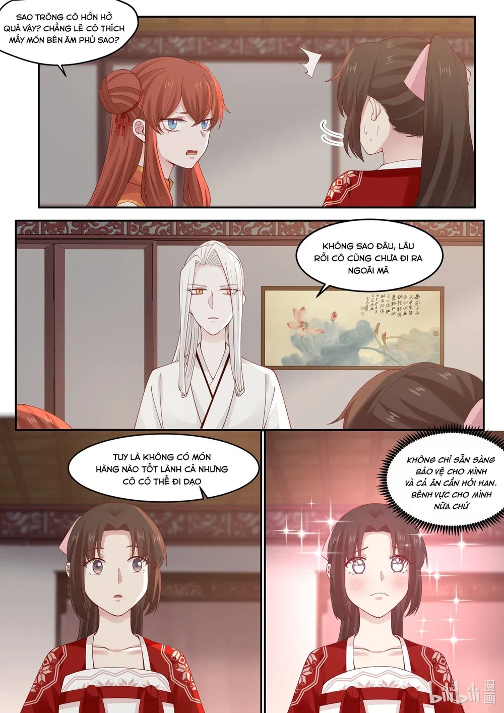 Hàm Thiền Nô Chapter 94 - 7